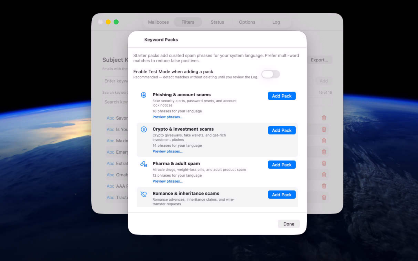 SpamOut interface